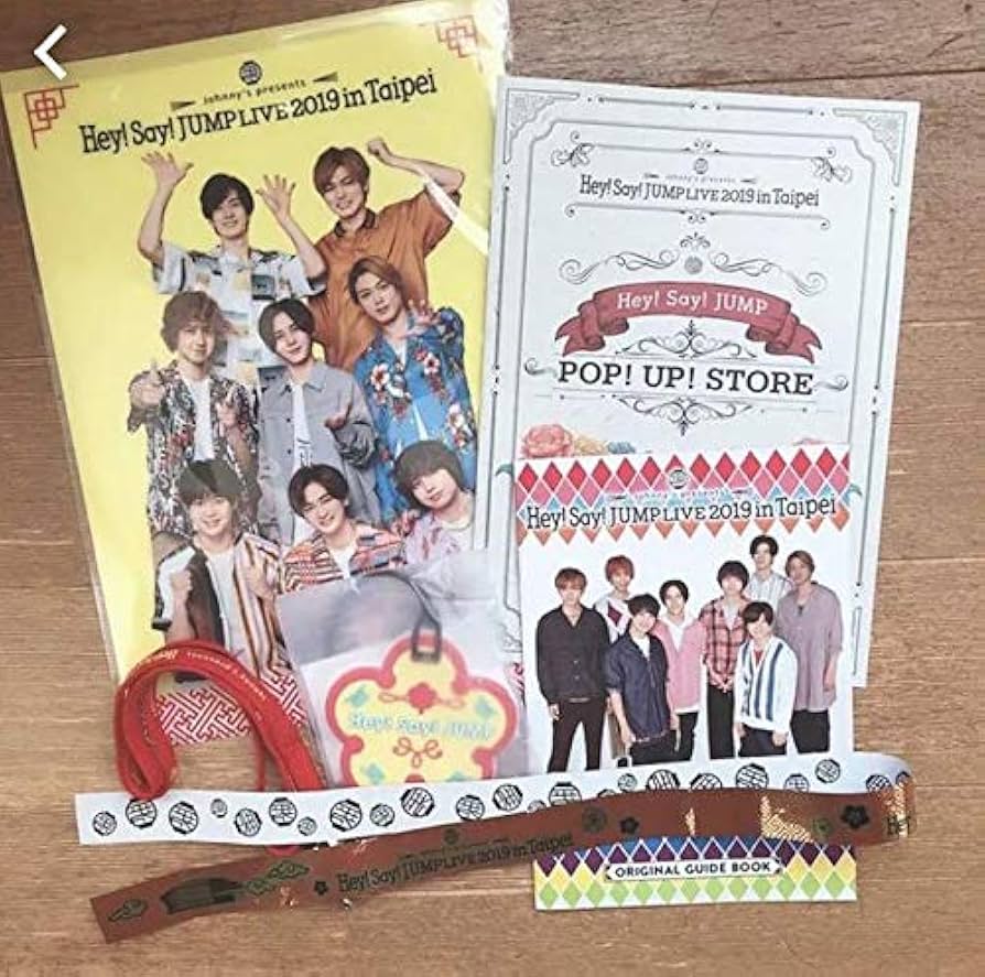 Hey!Say!JUMP 台湾 オフィシャルツアーグッズ Hey!Say!JUMP台湾 台北 オフィシャルツアーグッズ